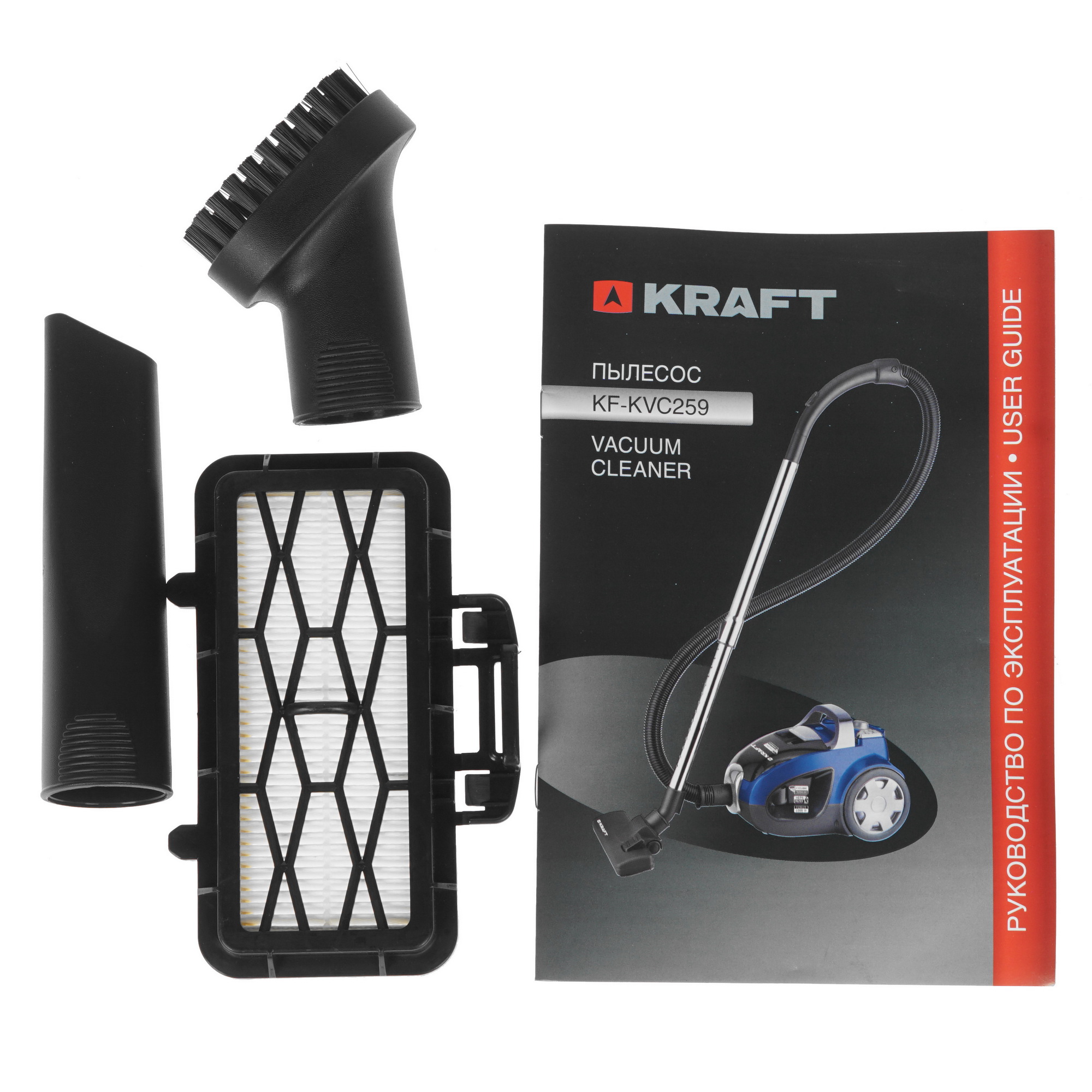 8118132 Пылесос Kraft KF-KVC 259 синий STDN-0109539 - Вид №11
