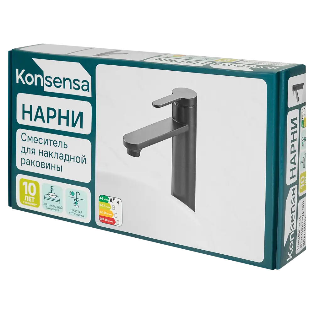 Смеситель для раковины KONSENSA Нарни MA3644PC однорычажный на столешницу цвет черный матовый STLM-2138467 - Вид №8