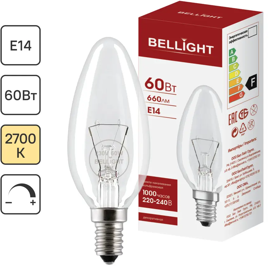 89365479 Лампа накаливания Bellight E14 220-240 В 60 Вт свеча 660 лм цвет света желтый для диммера STLM-0907535