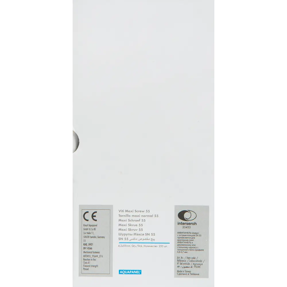 Саморезы для аквапанелей Knauf Maxi SN 4.2x55 мм, 250 шт STLM-2094791 - Вид №4