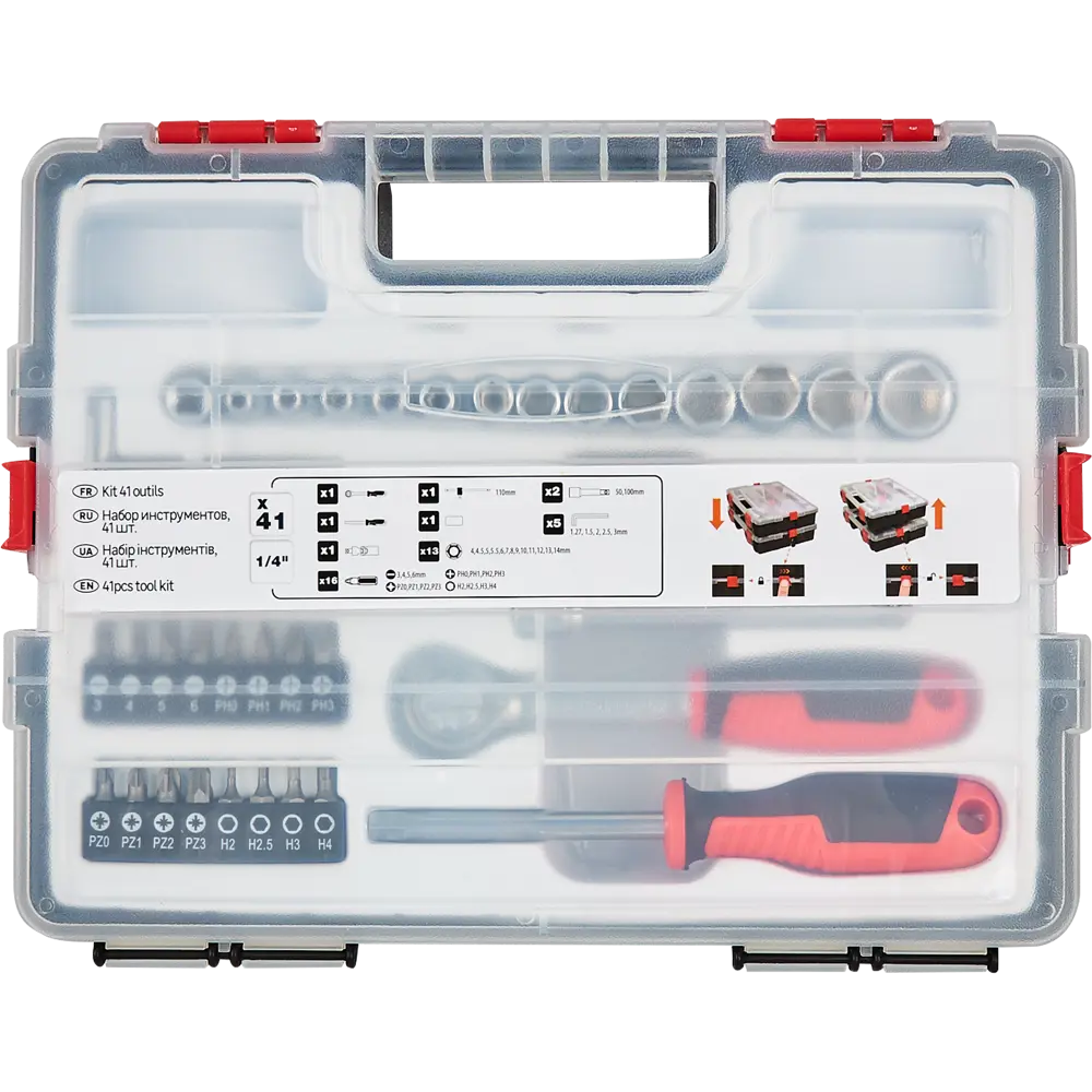 Набор торцевых головок, 41 предмет Santreyd STLM-2045812 - Вид №2