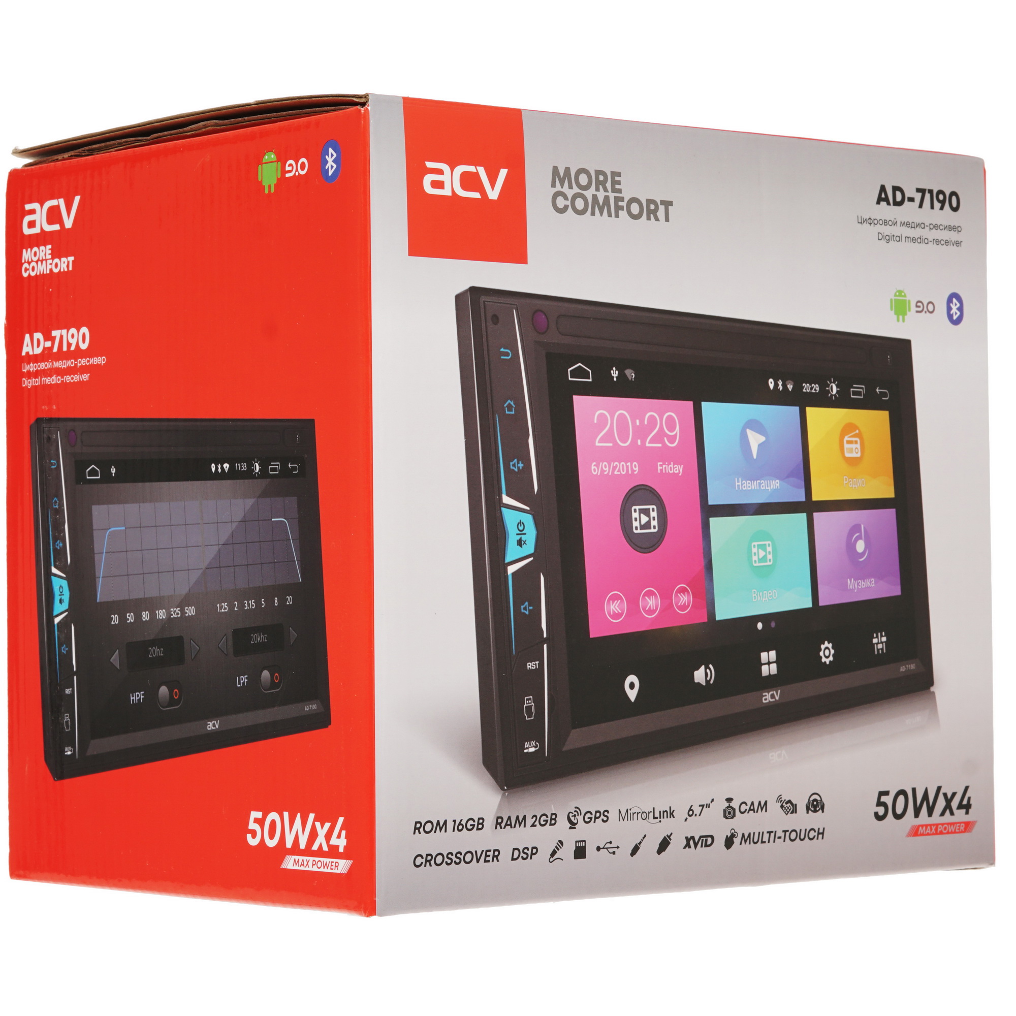 5332794 Автопроигрыватель ACV AD-7190 STDN-0144680 - Вид №6