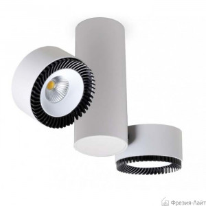 Bpm Lighting 20084.W.D40.3K потолочный