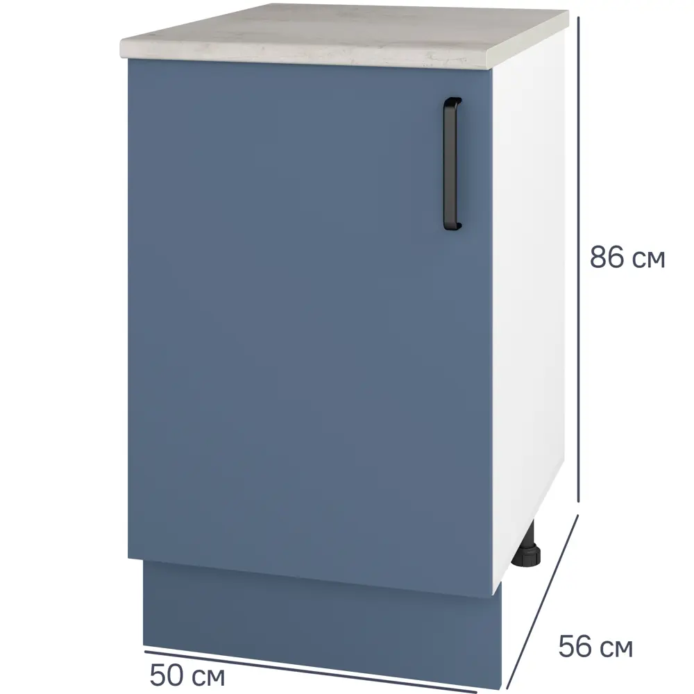 Кухонный шкаф напольный Нокса 50x86x56 см ЛДСП цвет голубой 86584905 STLM-2143817 Santreyd
