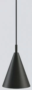ONOK Lighting Подвесной светильник из алюминия
