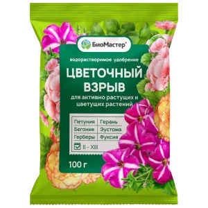 Удобрение Биомастер Цветочный взрыв для цветов 100 г