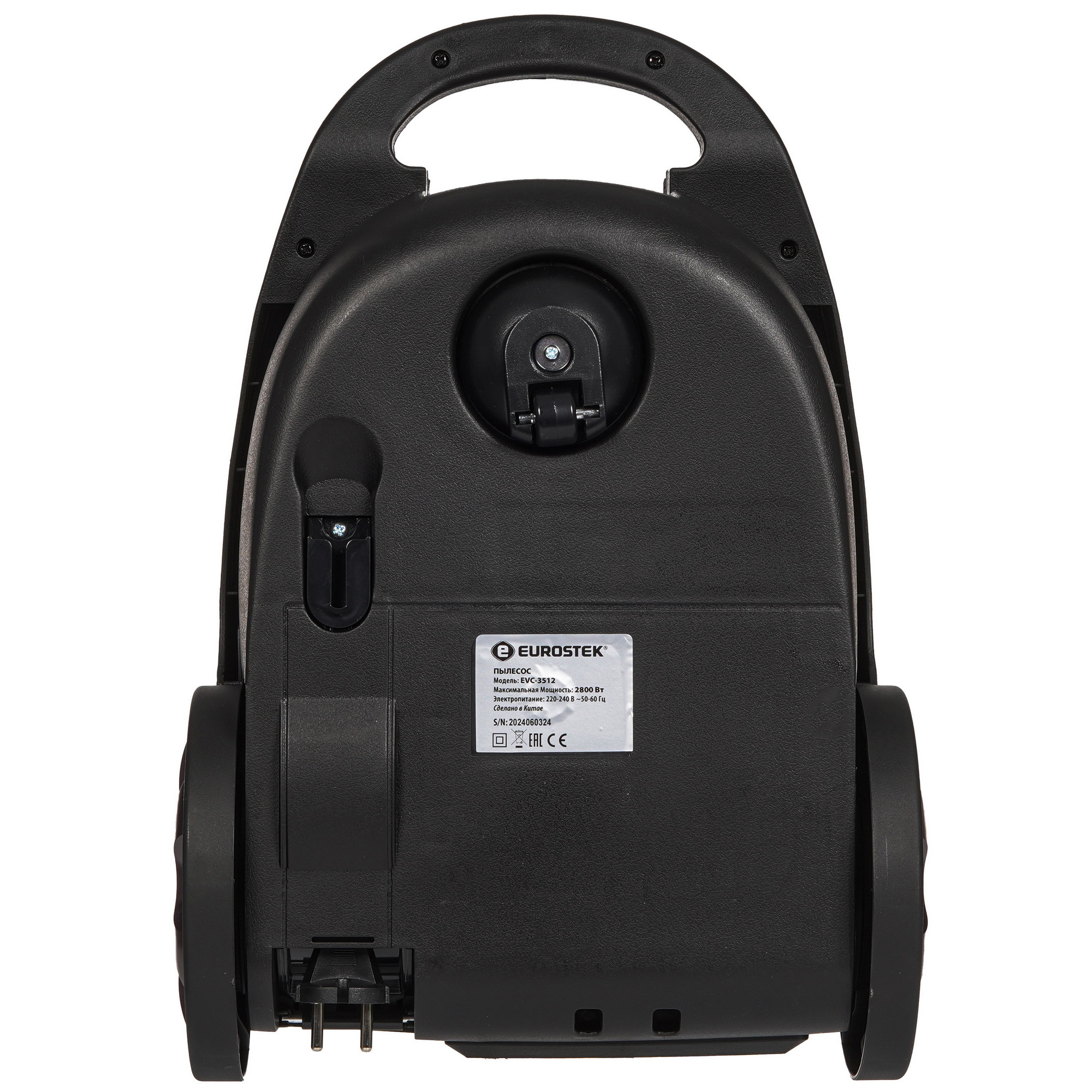 9165702 Пылесос Eurostek EVC-3512 бордовый STDN-0025903 - Вид №3