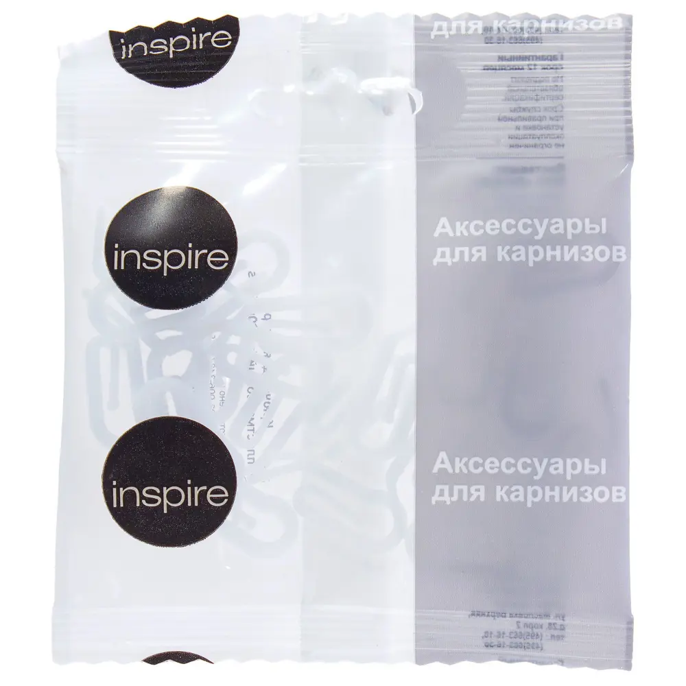 Крючок-улитка для штор Inspire на потолочный карниз цвет белый 20 шт STLM-2082936 - Вид №1