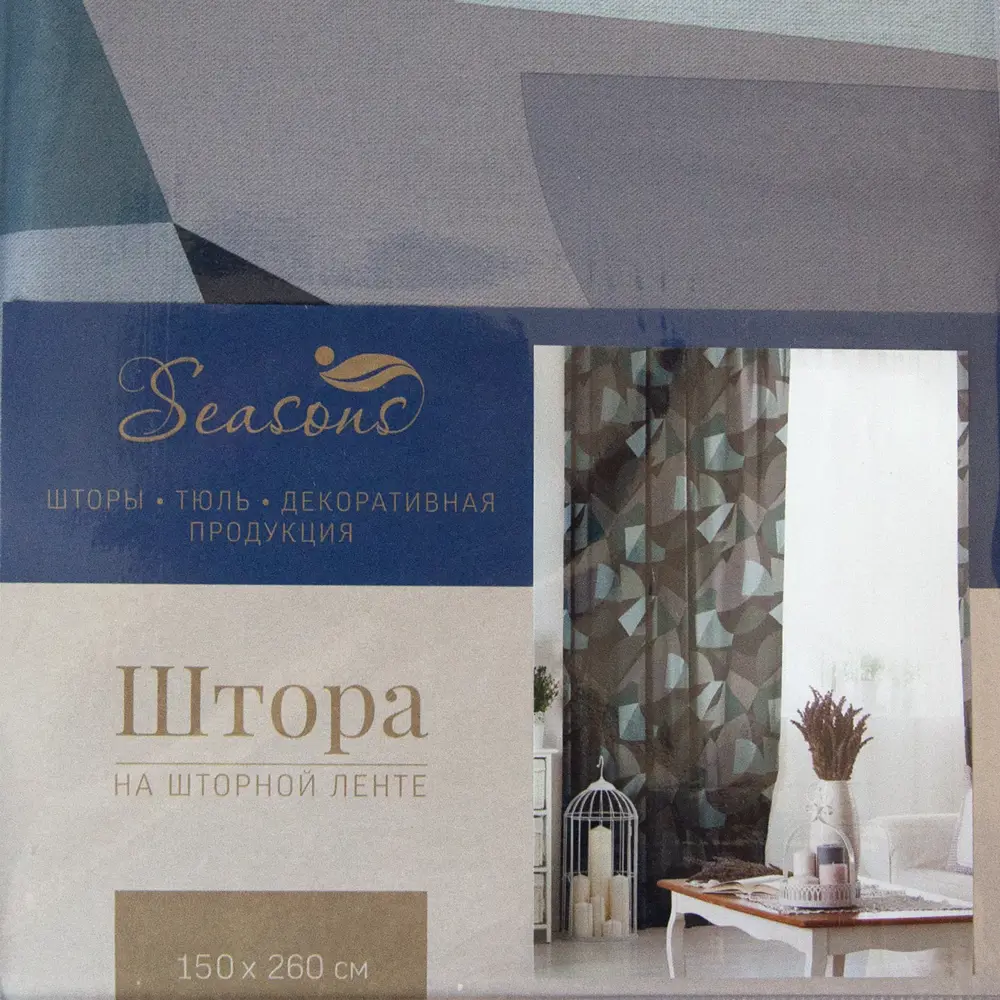 Штора на ленте Тундра 150x260 см цвет серо-зеленый SEASONS STLM-2169596 - Вид №5
