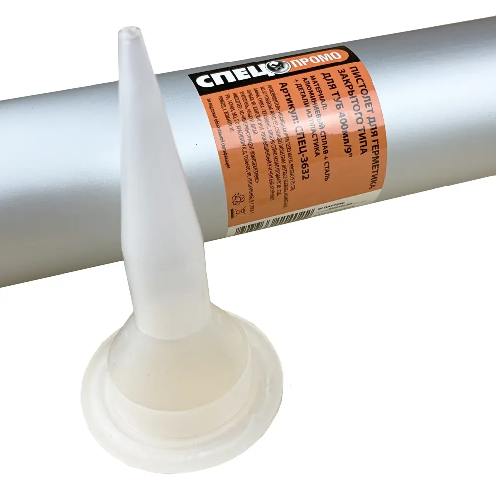 Пистолет для герметика закрытый Спец 3632 400 мл STLM-2168675 - Вид №4