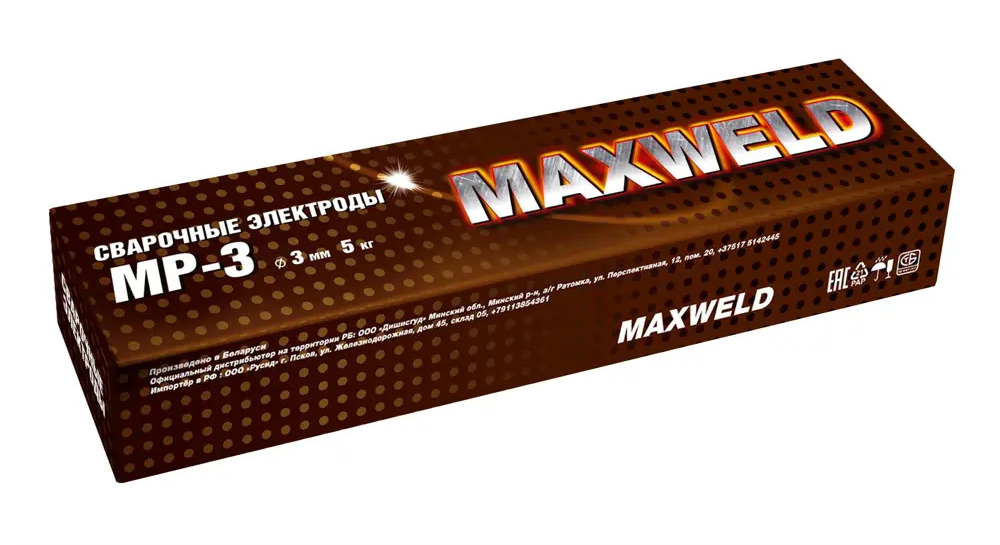 90015372 Электрод сварочный МР-3 Maxweld 3 мм 5 кг STLM-0086374