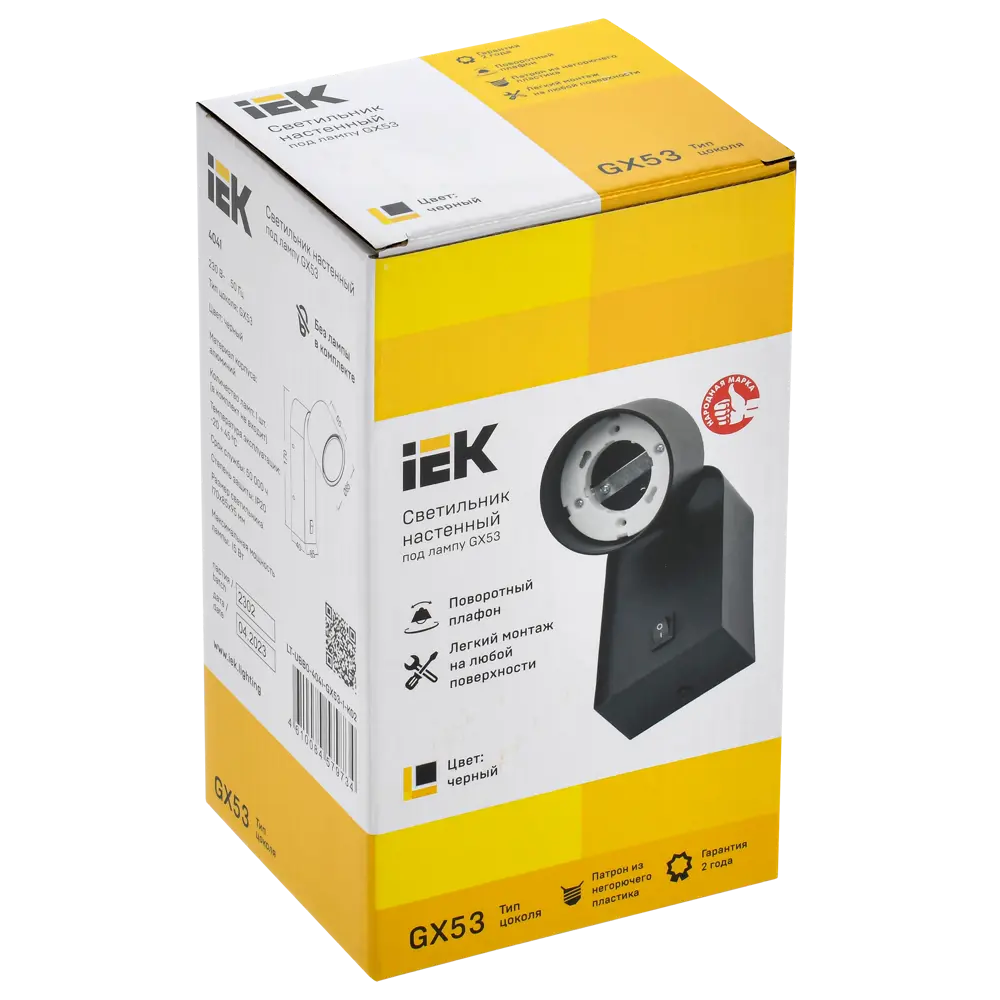 Поворотный спот IEK 4041 с регулируемым направлением света 88758930 STLM-1401921 - Вид №7