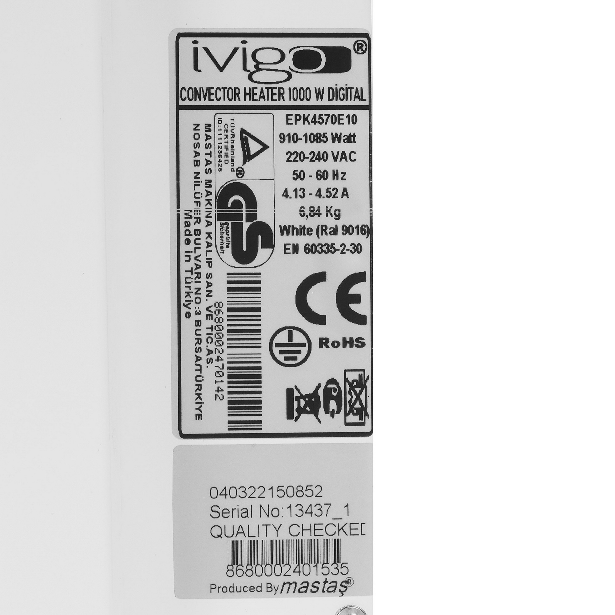 9935431 Конвектор iVigo EPK4570E10 STDN-0061217 - Вид №6