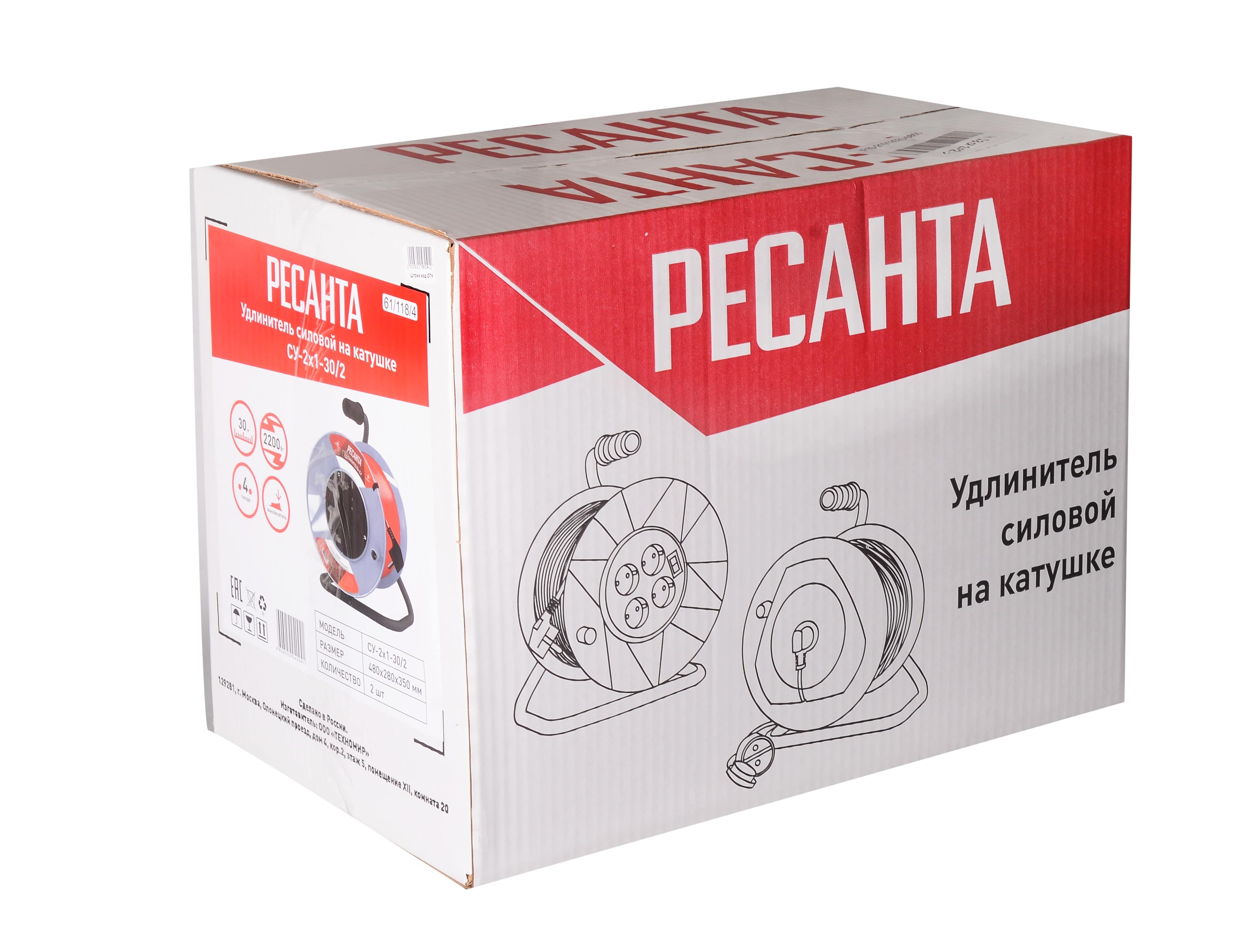 Удлинитель силовой Ресанта СУ-2х1-30/2 серый 5413367 STDN-0001682 - Вид №8