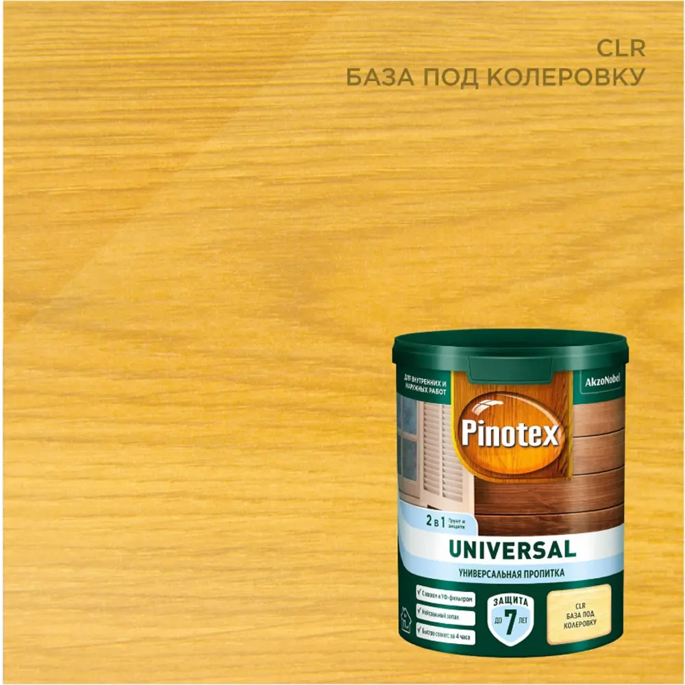 90738007 Пропитка для защиты дерева Pinotex Universal 2 в 1 база CLR 0.9 л STLM-0362007