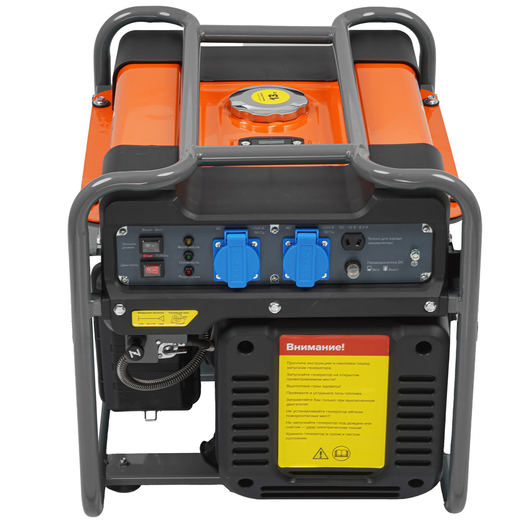 Электрогенератор   бензиновый Кратон GG-3800i 9057751 STDN-0112659 - Вид №1