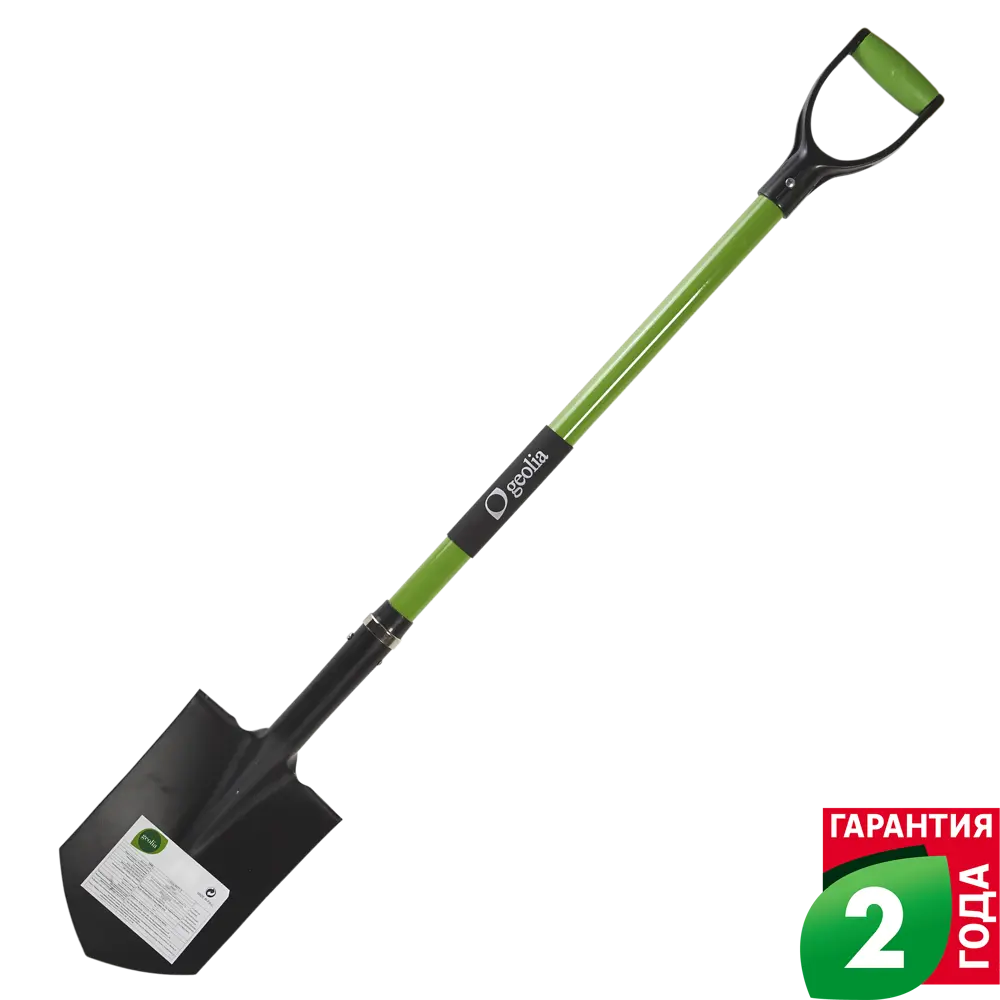 Лопата штыковая остроугольная Geolia 120 см сталь, с черенком STLM-2159484