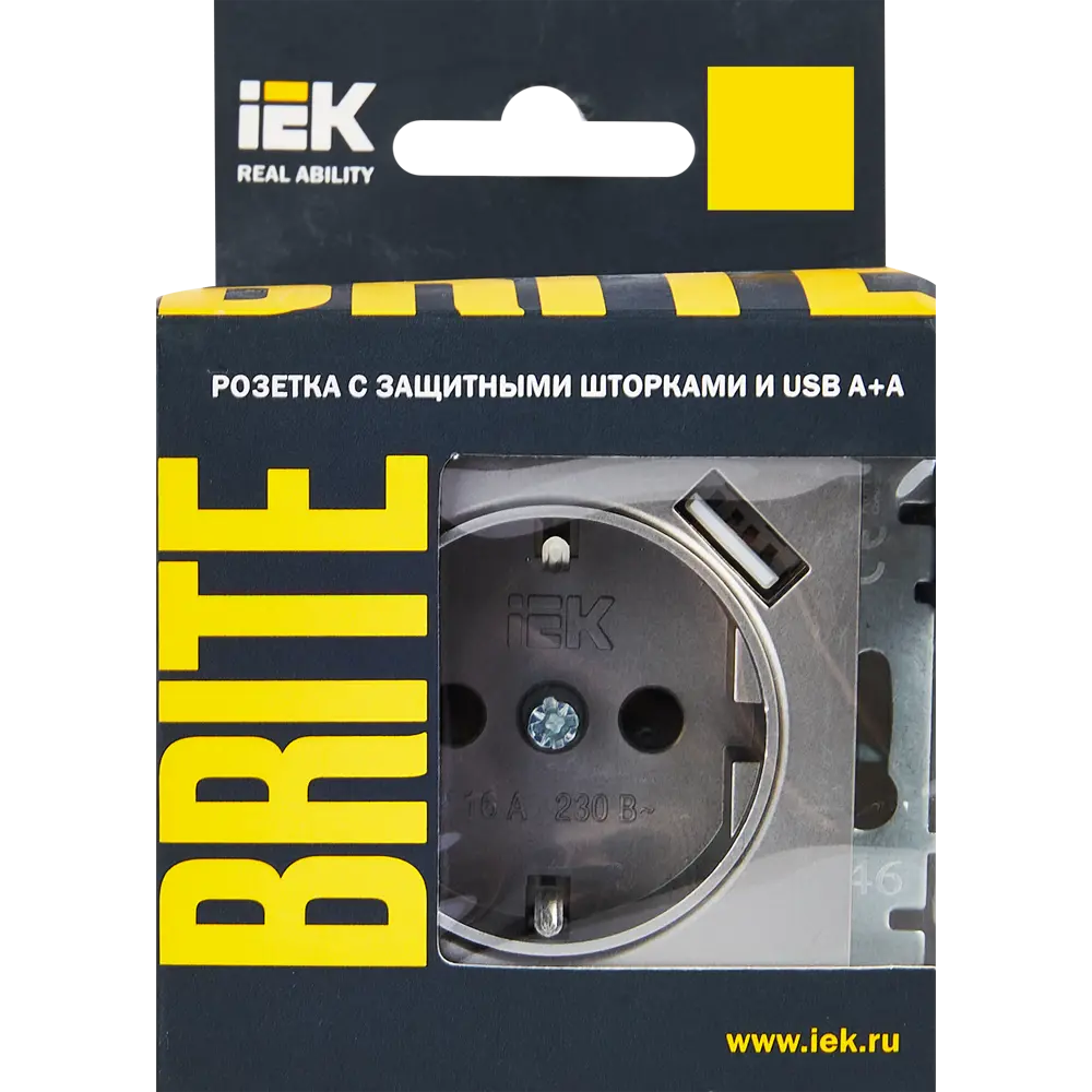 Розетка USB встраиваемая IEK Brite с заземлением, цвет сталь 87761606 STLM-1113808 - Вид №5