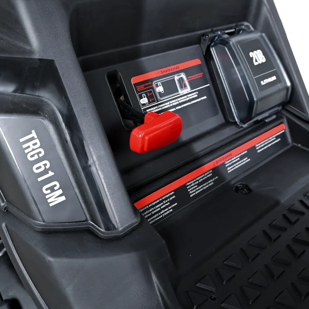 Газонокосилка бензиновая самоходная Evoline TRG 61 CM 7.2 л.с. 61 см 89373667 STLM-2151364 Santreyd  - Вид №5