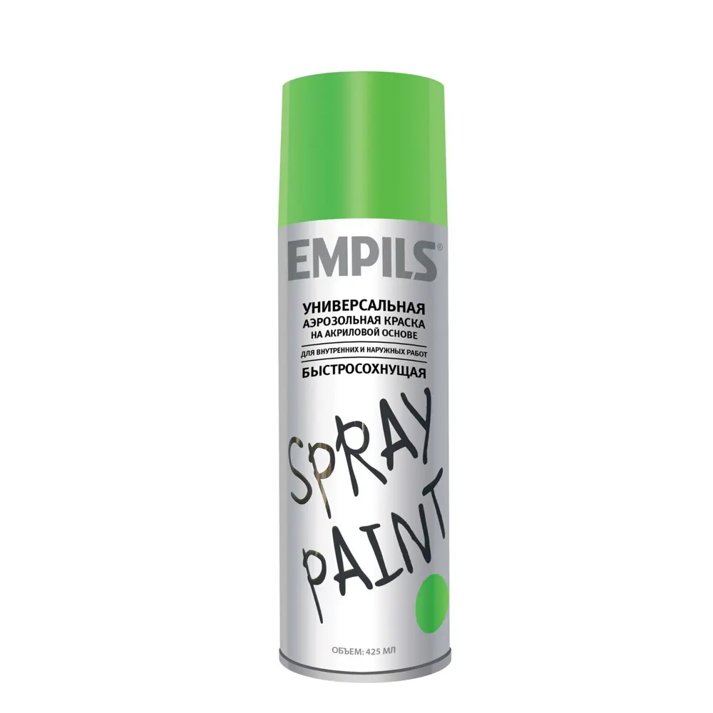 Краска аэрозольная Empils цвет зелёный лист 425 мл 17702586 STLM-2048249 ПРОСТОКРАШЕНО 