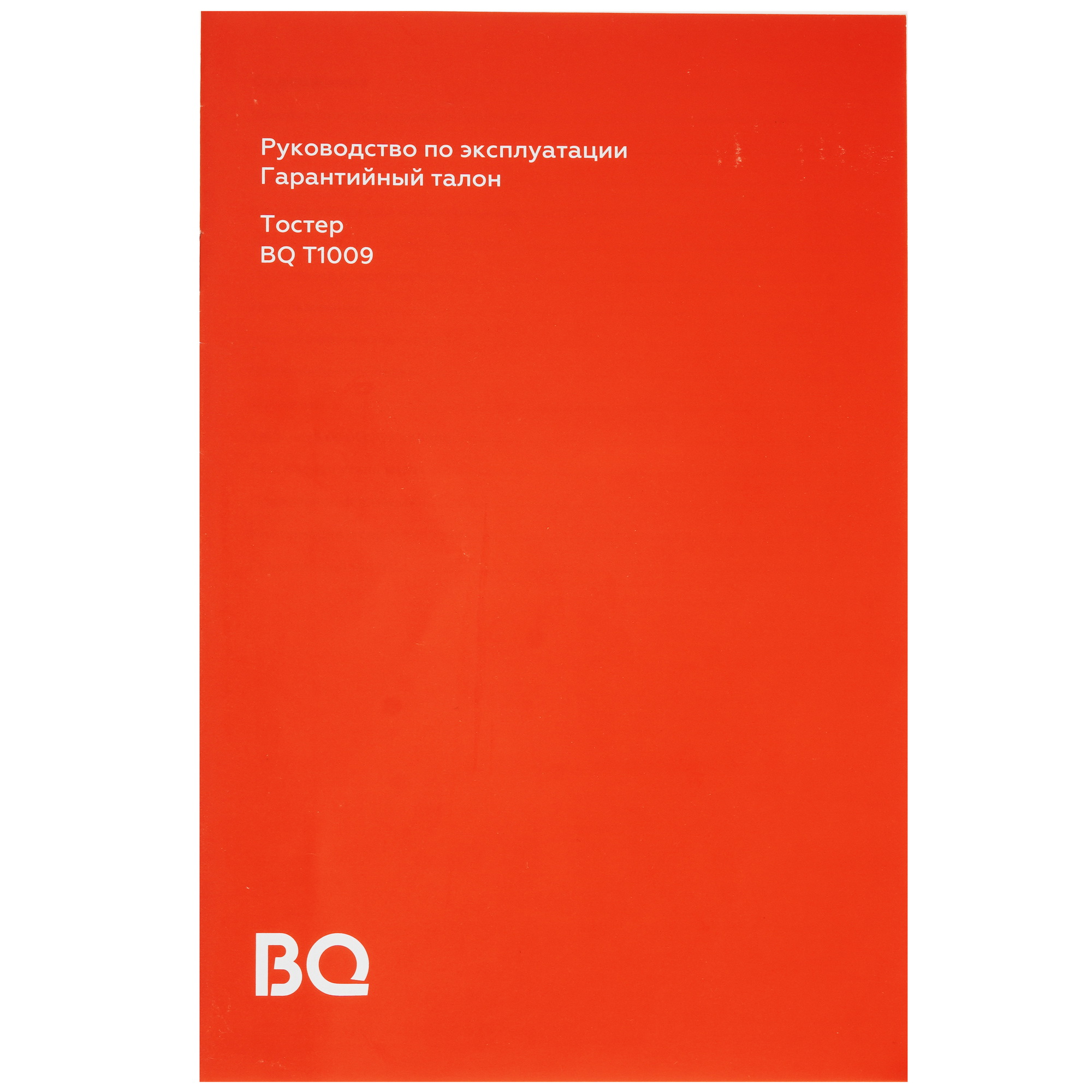 9070815 Тостер BQ T1009 серебристый STDN-0047651 - Вид №6