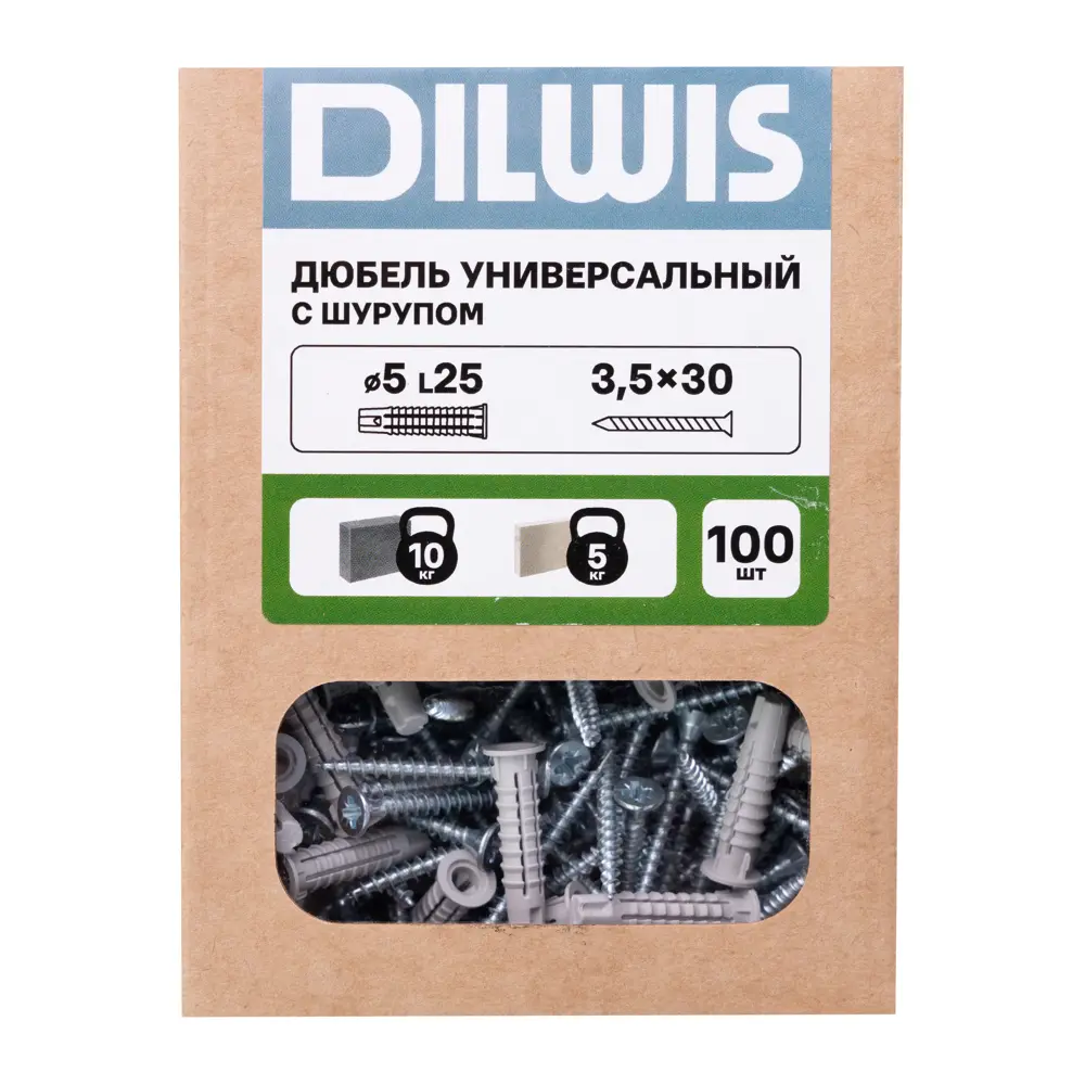 Дюбель универсальный нейлоновый Dilwis 5x25мм 100 шт. в комплекте с шурупом 89449767 STLM-2107283  - Вид №5