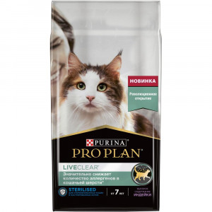 ПР0053591 Корм для кошек LiveClear для стерилизованных старше 7 лет, снижает количество аллергенов в шерсти, индейка сух. 1,4 кг Pro Plan