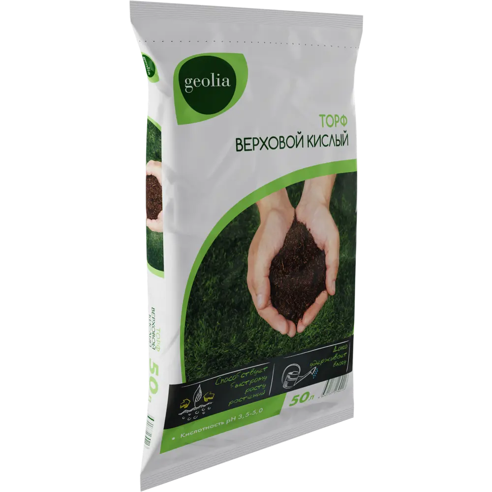 Торф Geolia верховой кислый 50 л STLM-2182846 - Вид №2