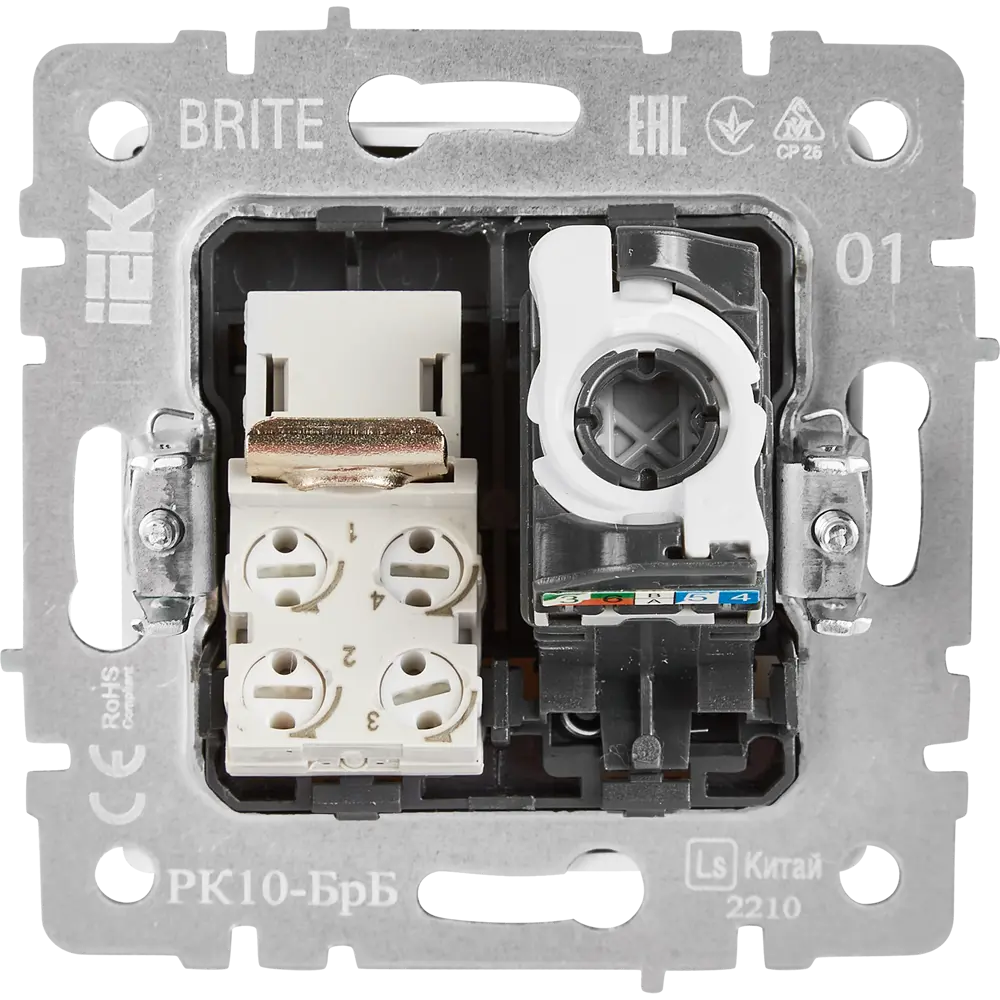 Двойная компьютерная розетка IEK Brite для сетевых подключений 87761540 STLM-1107741 - Вид №3