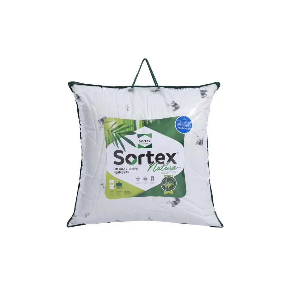 90123161 Подушка Sortex Natura Бамбук съемный Чехол 70x70 см STLM-0112810