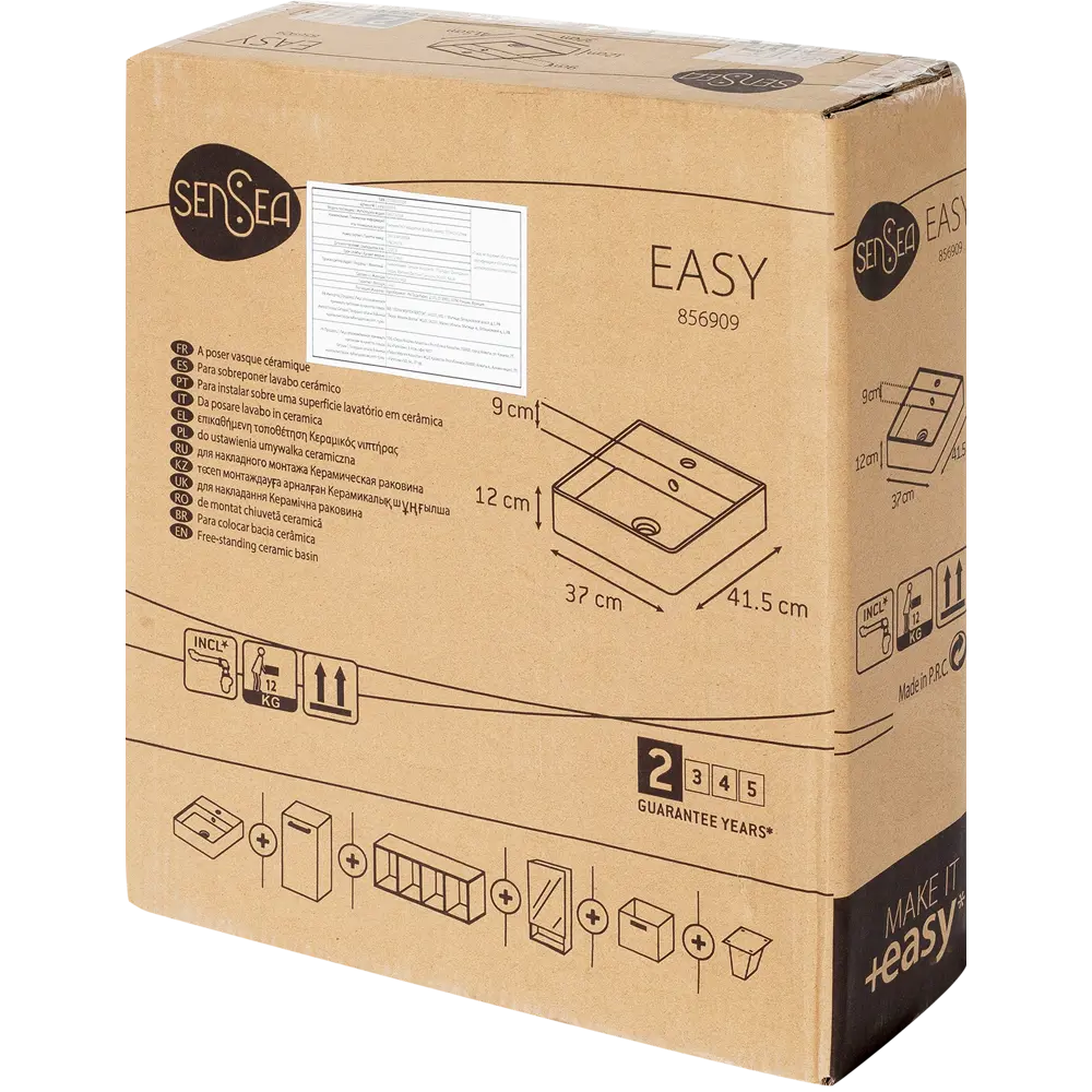 Раковина накладная квадратная Easy 37 см SENSEA STLM-2051053 - Вид №11