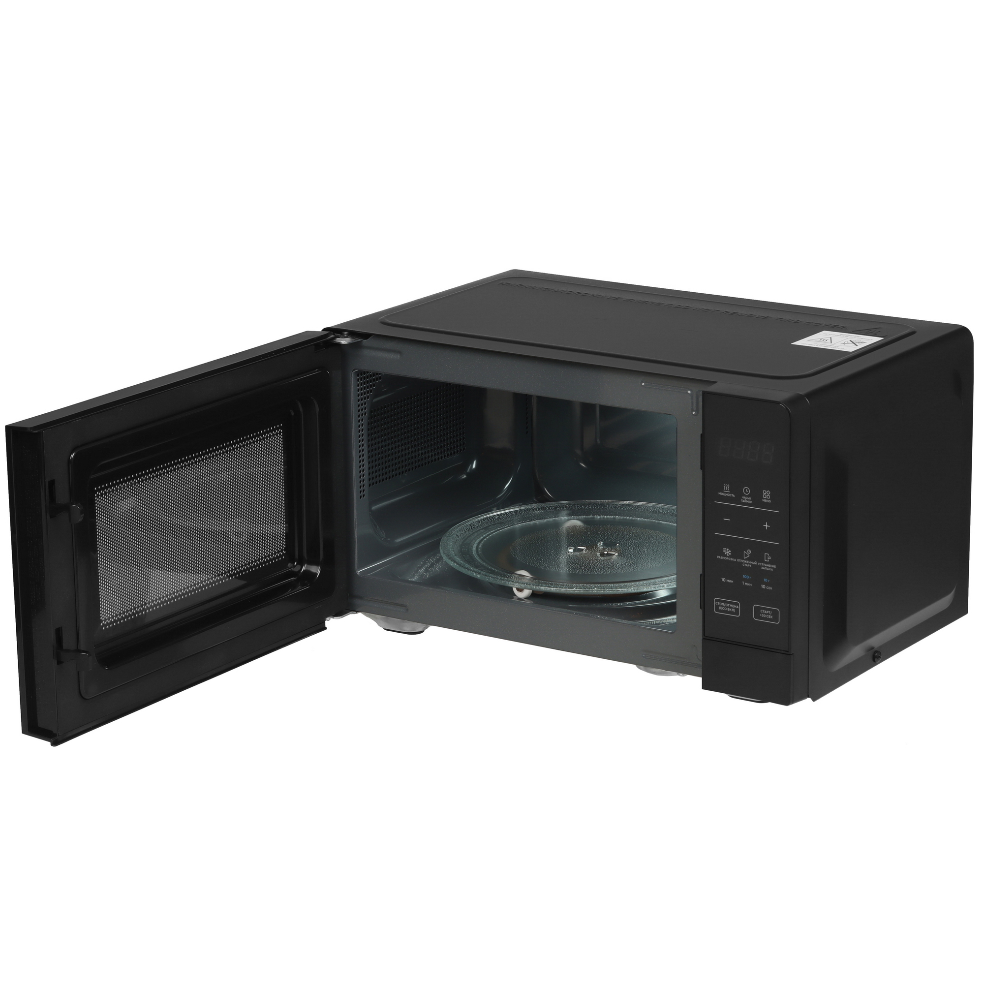 9255488 Микроволновая печь DEXP MW-20E800SG черный STDN-0094130 - Вид №4