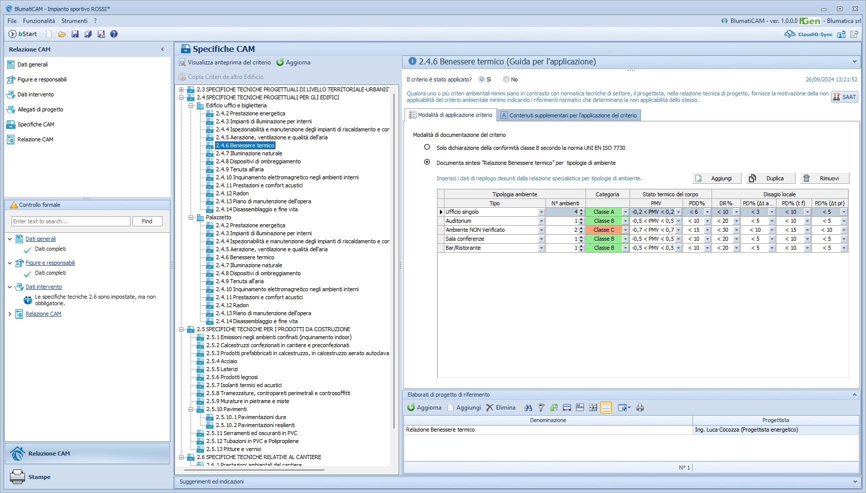 Программное обеспечение для составления отчета CAM Blumatica BlumatiCAM ARCH-00144271 - Вид №2