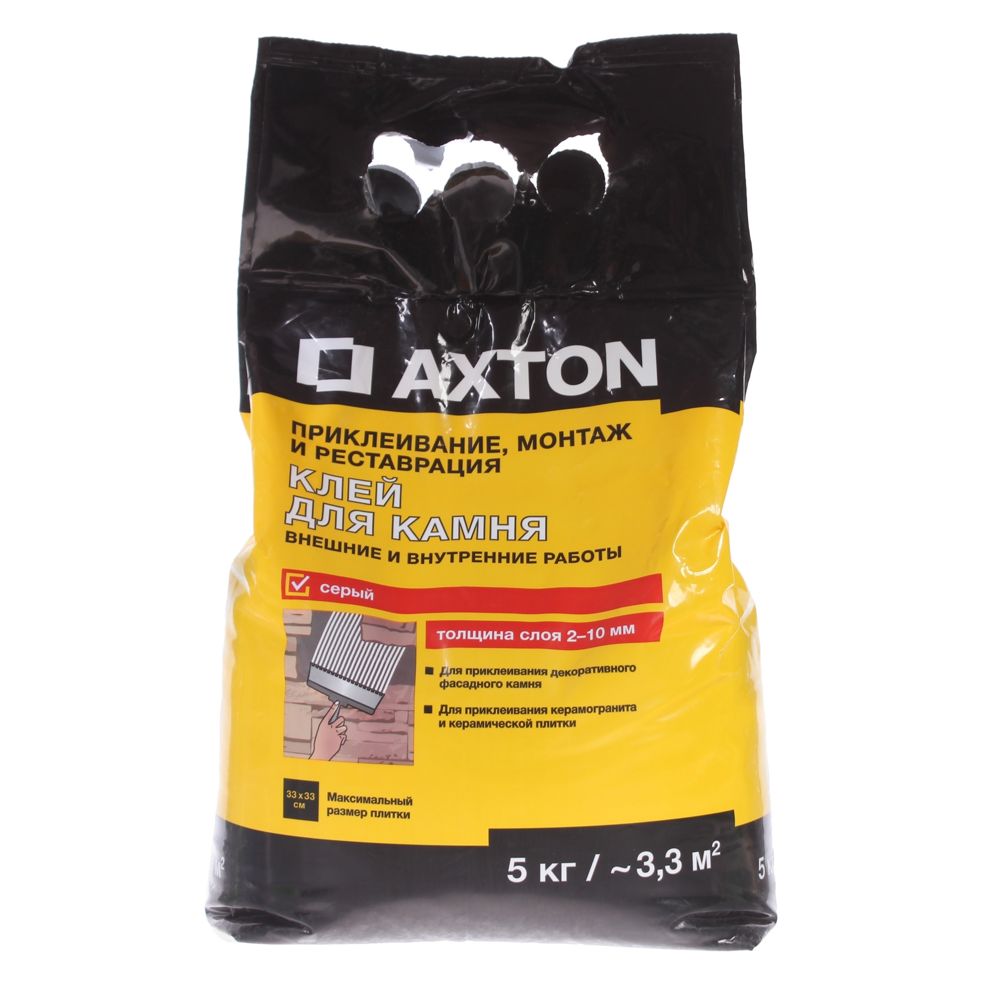 81946329 Клей для камня 5 кг цвет серый Axton STLM-0014397 AXTON