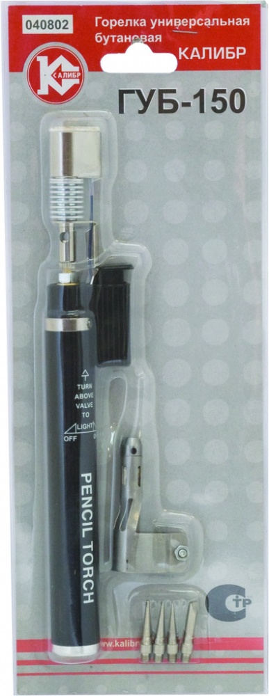 50821 Калибр Горелка универсальная бутановая ГУБ-150 