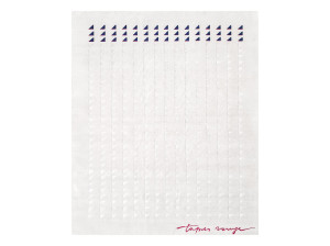 Прямоугольный ковер ручной работы