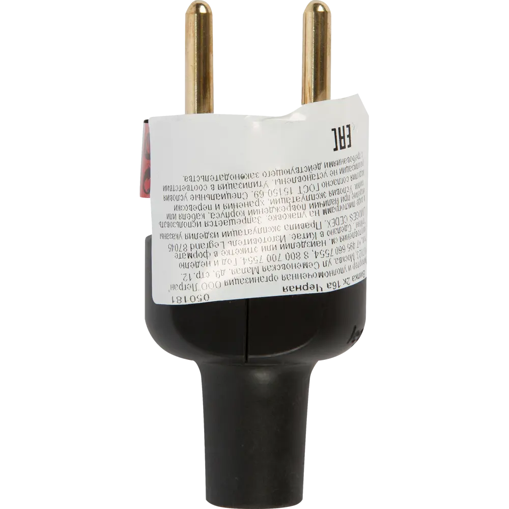 Вилка без заземления Legrand Элиум 230 В цвет чёрный STLM-2167730 - Вид №1