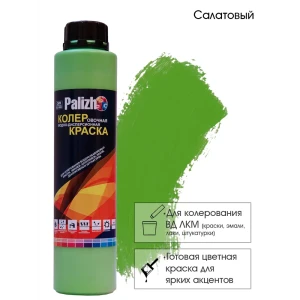 Колер PALIZH CP-512-0.75 цвет салатовый 750 мл
