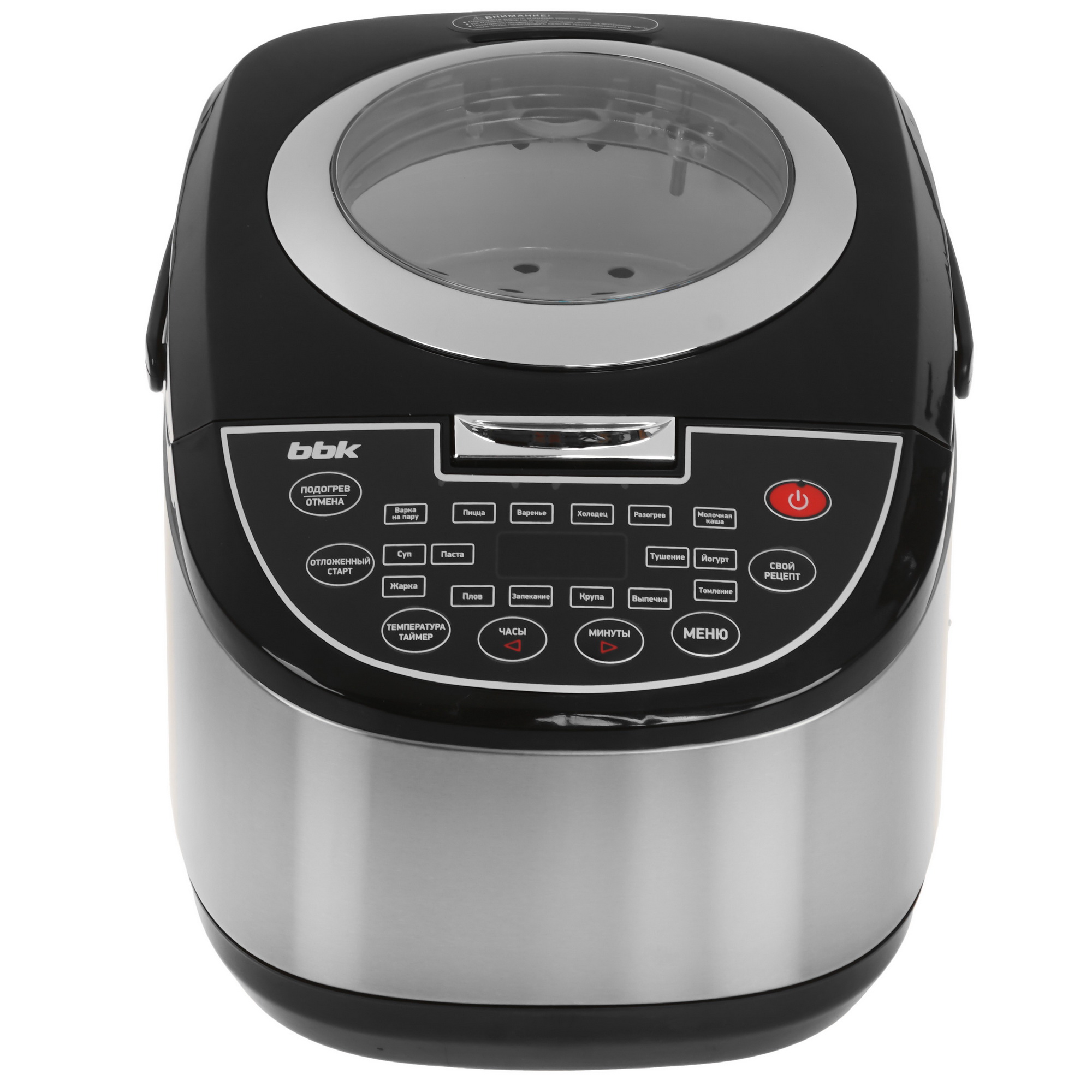 9918371 Мультиварка BBK BMC052 черный STDN-0048089 - Вид №1