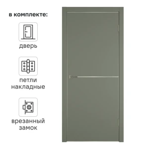 Дверь межкомнатная глухая с замком и петлями в комплекте Сити 2 80x200 см ПВХ цвет форте тренто 89390704 STLM-2141968