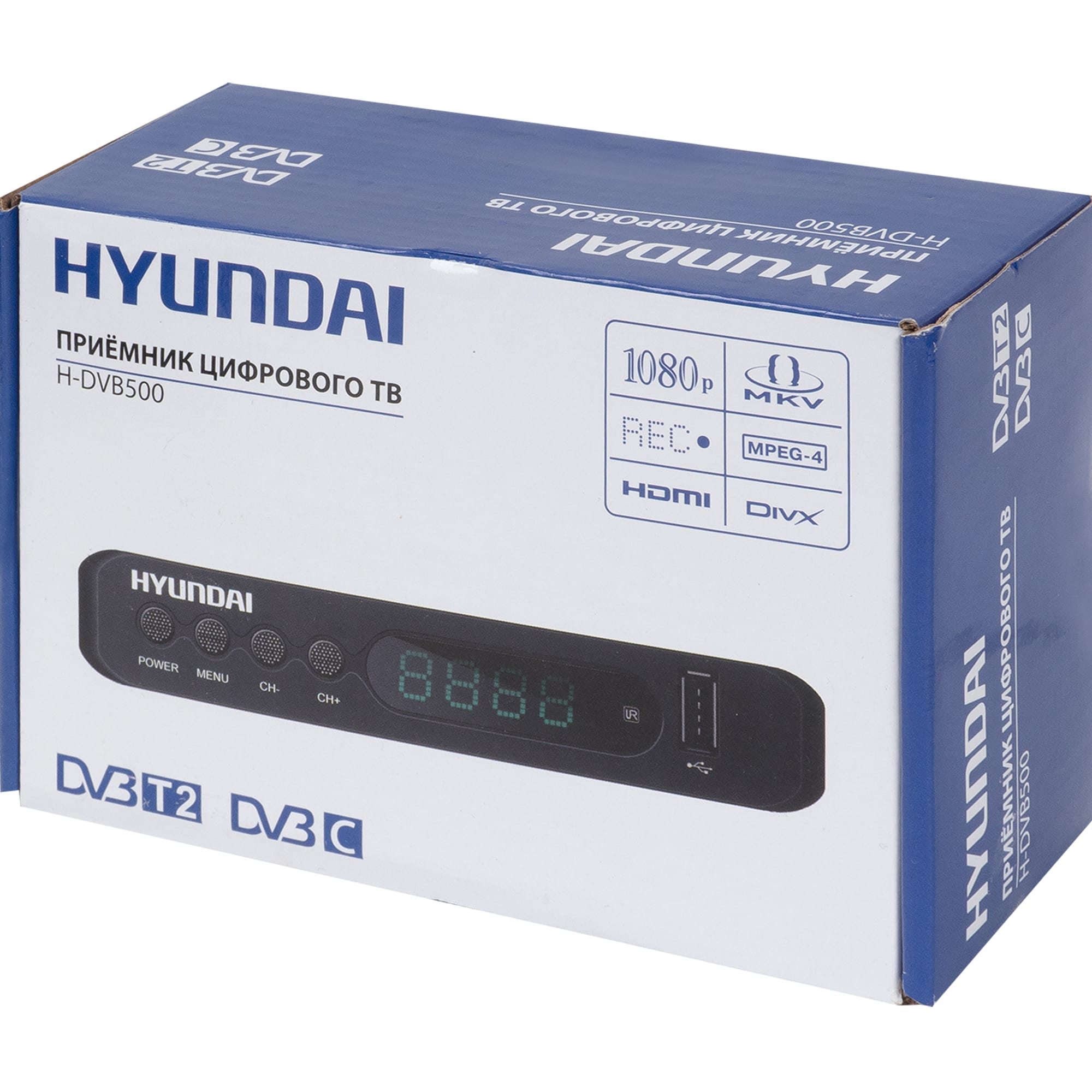82207595 Ресивер DVB-T2 Hyundai H-DVB500 Santreyd  - Вид №4