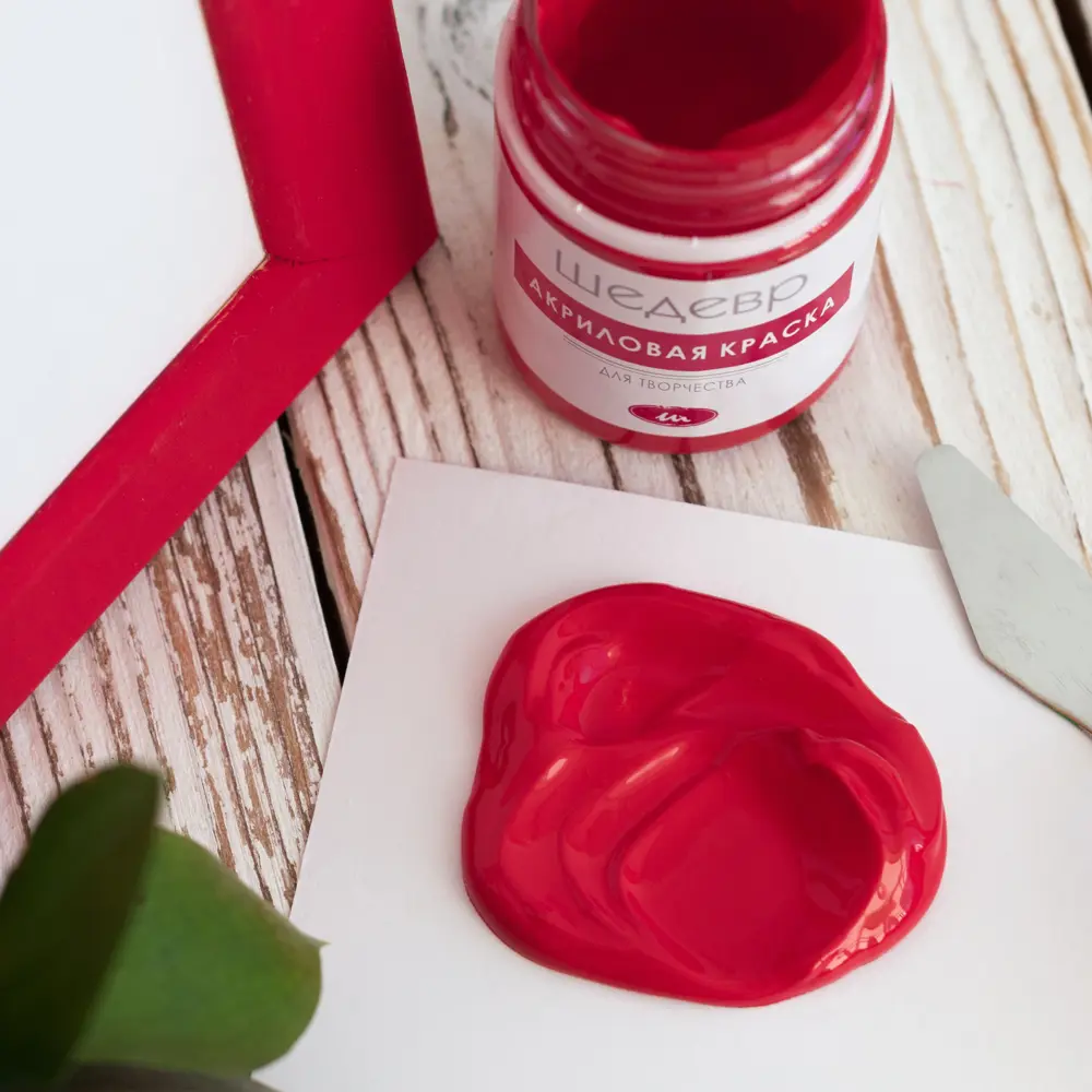Краска акриловая Шедевр глянцевая цвет красный 60 г STLM-2002115 - Вид №5