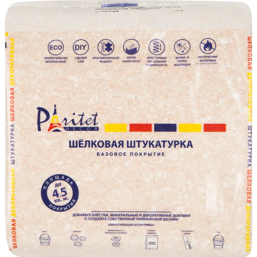 82405600 Жидкие обои Paritet Текстурное покрытие 38 0.9 кг цвет миндальный STLM-0026793  - Вид №1