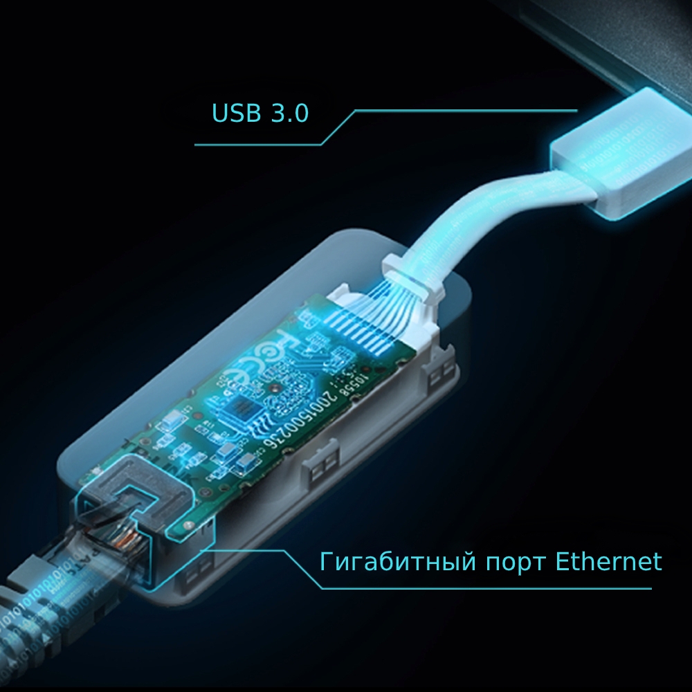 UE300 Usb 3.0 to gigabit ethernet adapter, 1 port usb 3.0 connector and 1 port ethernet port TP-Link Santreyd  - Вид №3