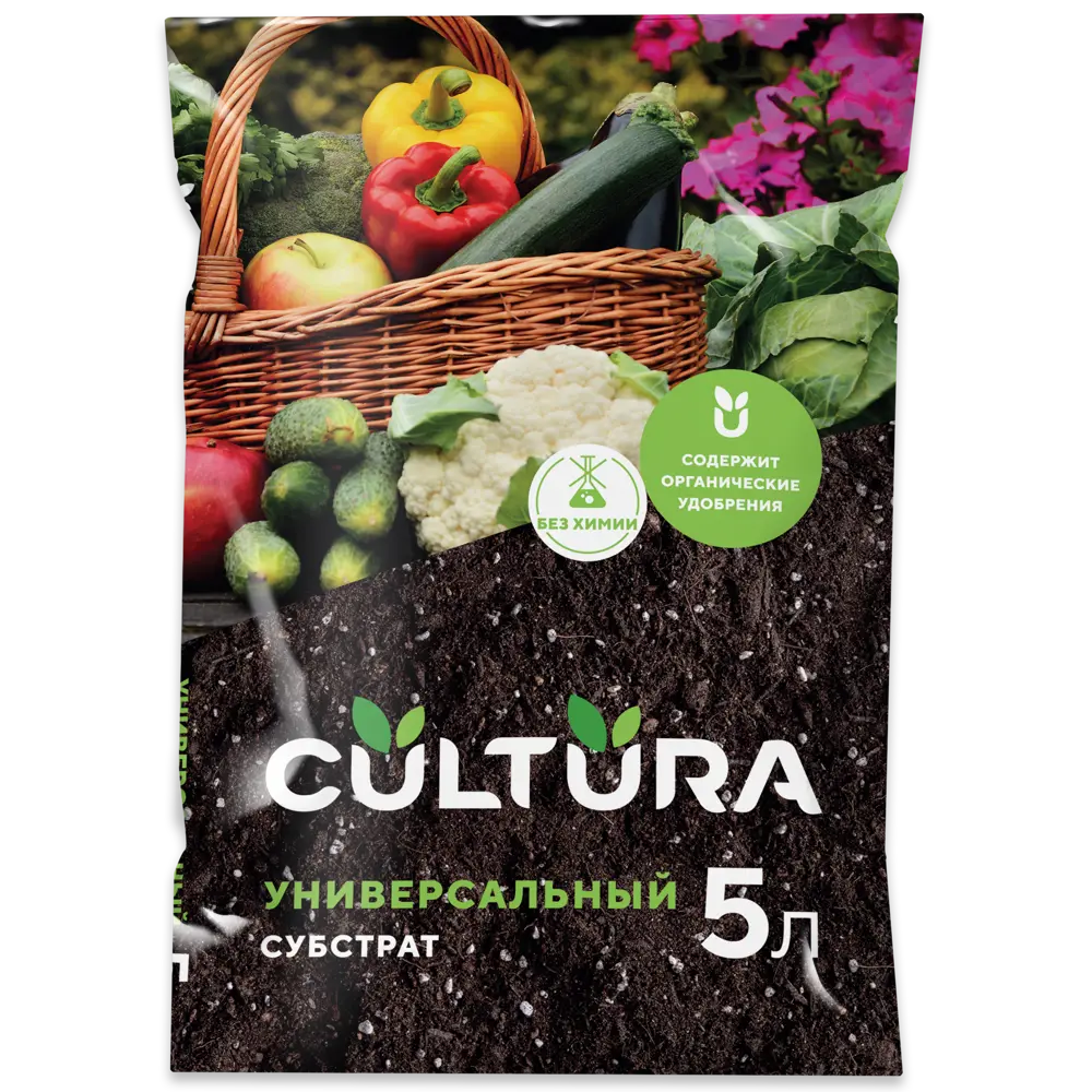 Грунт Cultura универсальный 5 л 82601337 STLM-2131415 Santreyd 