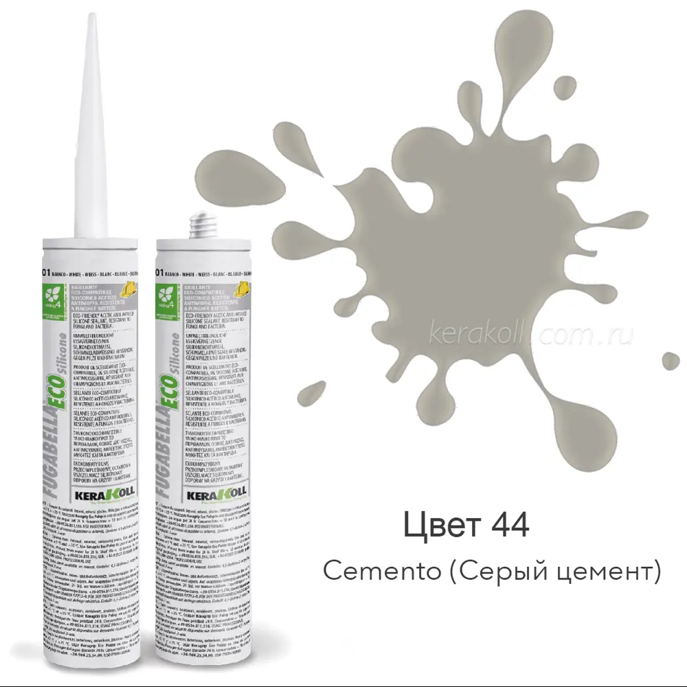 Герметик KERAKOLL FUGABELLA ECO Silicone 44 Cemento 310мл