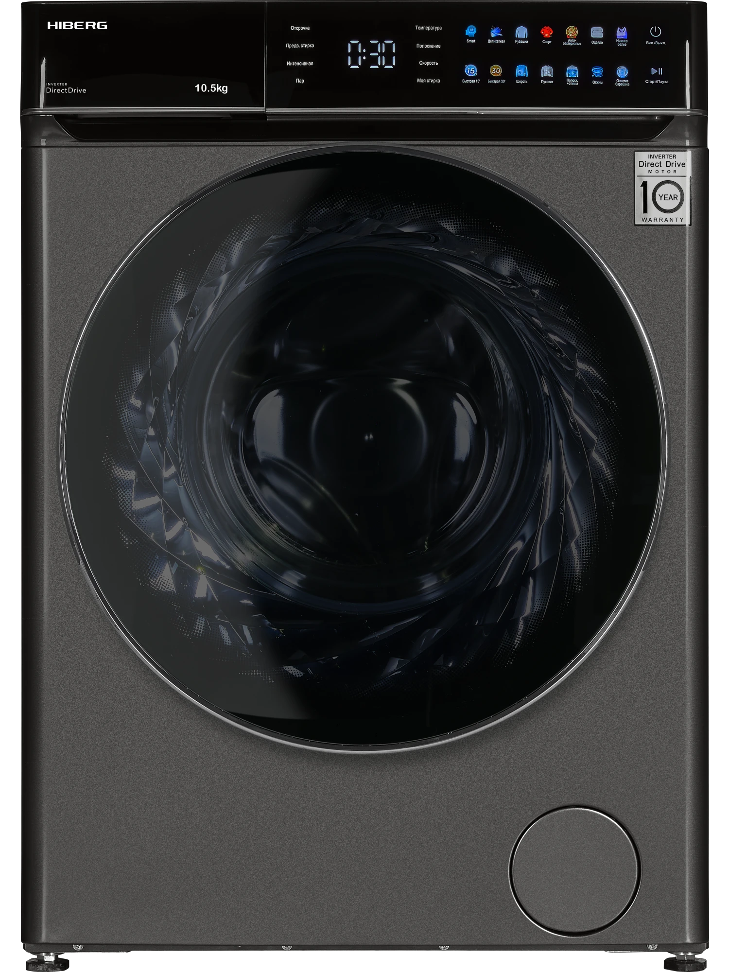 9238400 Стиральная машина HIBERG i-DDQ11 - 1014 Sd серый STDN-0030374