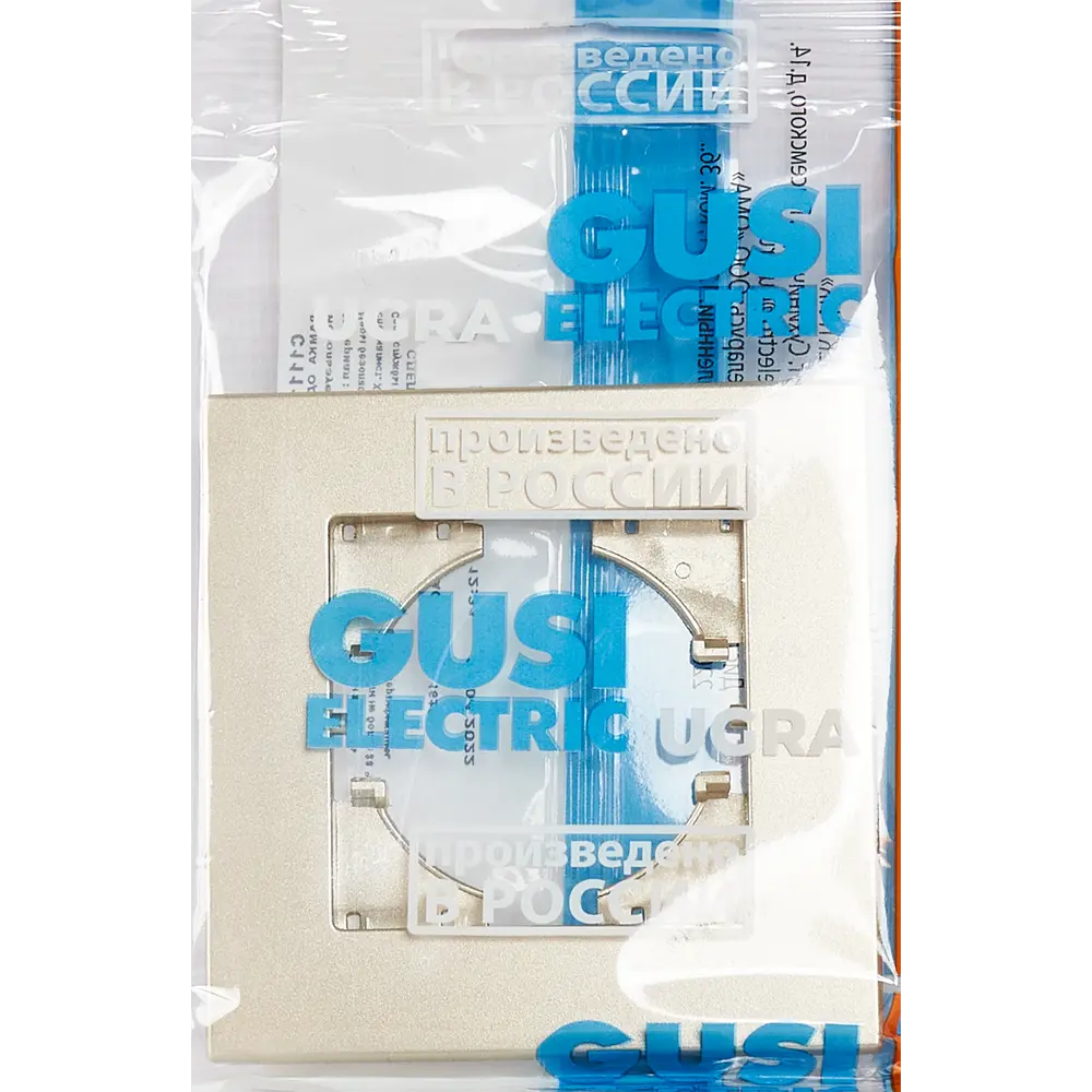 Рамка для розеток и выключателей Gusi Electric City 1 пост цвет шампань Ugra STLM-2120639 - Вид №3