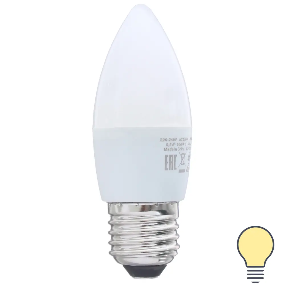 Лампа светодиодная Osram Свеча E27 6.5 Вт 550 Лм свет тёплый белый STLM-2026981