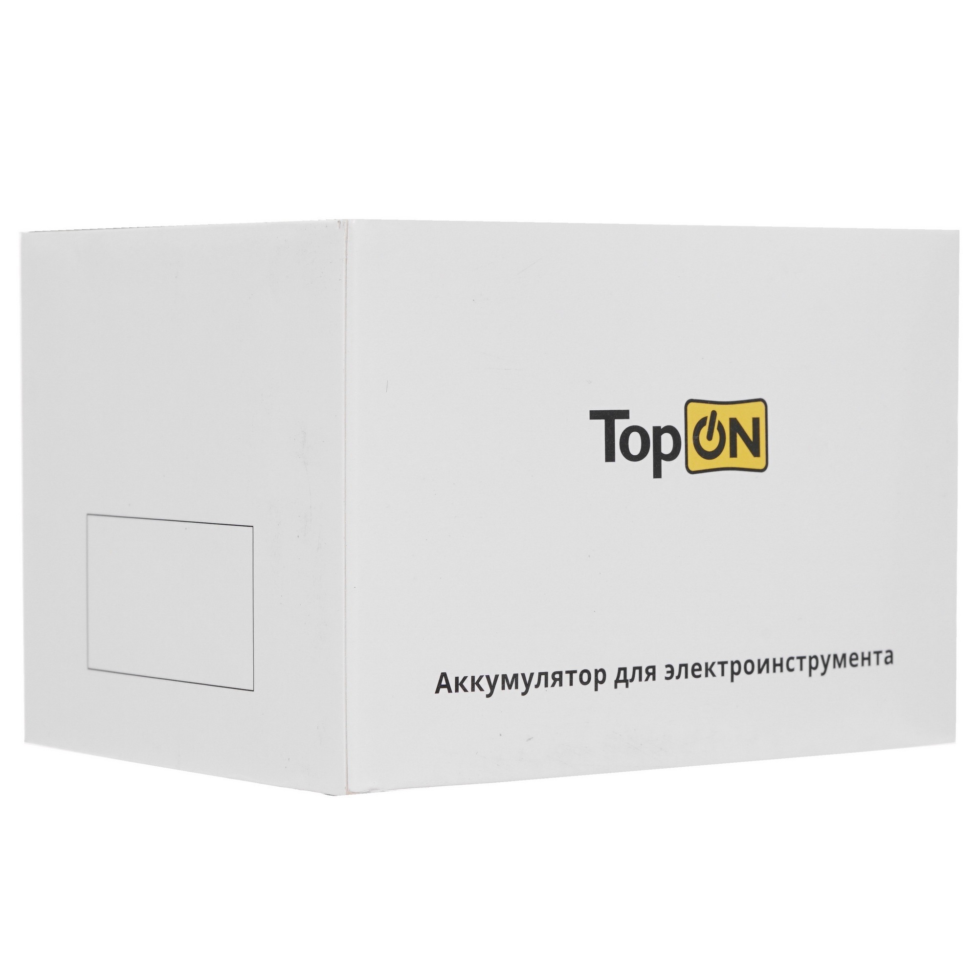 Аккумулятор TopON TOP-PTGD-MAK-12-4.0-Li 9954104 STDN-0086586 - Вид №4